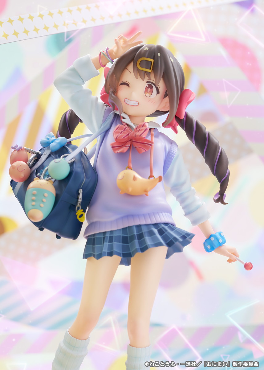 お兄ちゃんはおしまい!「緒山みはり 平成ギャルVer.」のフィギュア画像