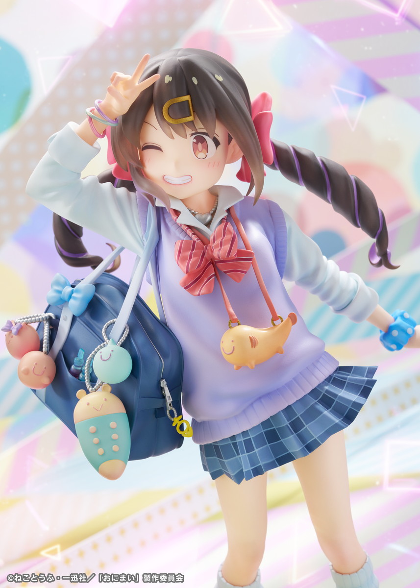 お兄ちゃんはおしまい!「緒山みはり 平成ギャルVer.」のフィギュア画像