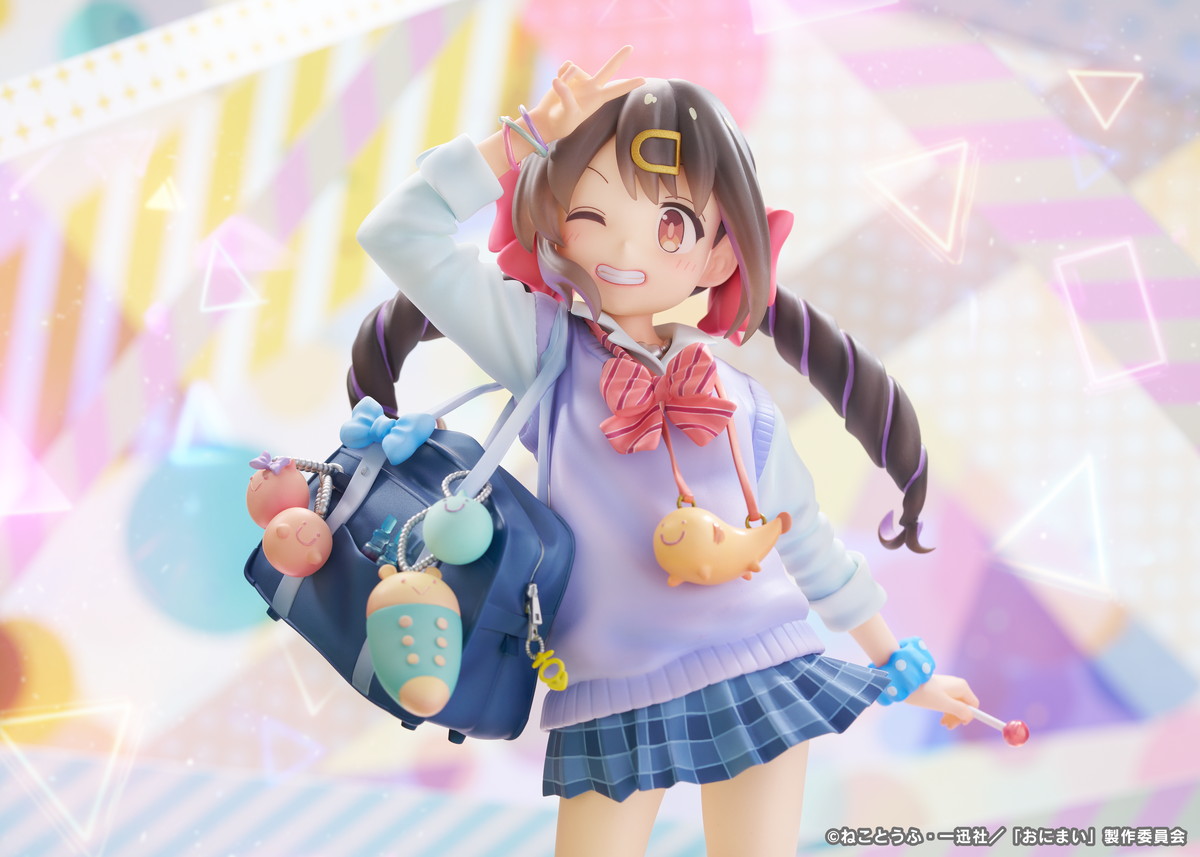 お兄ちゃんはおしまい!「緒山みはり 平成ギャルVer.」のフィギュア画像