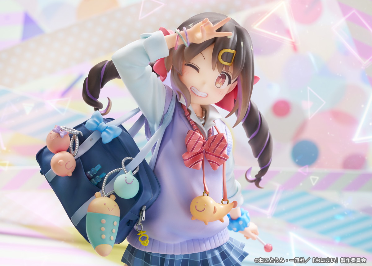 お兄ちゃんはおしまい!「緒山みはり 平成ギャルVer.」のフィギュア画像