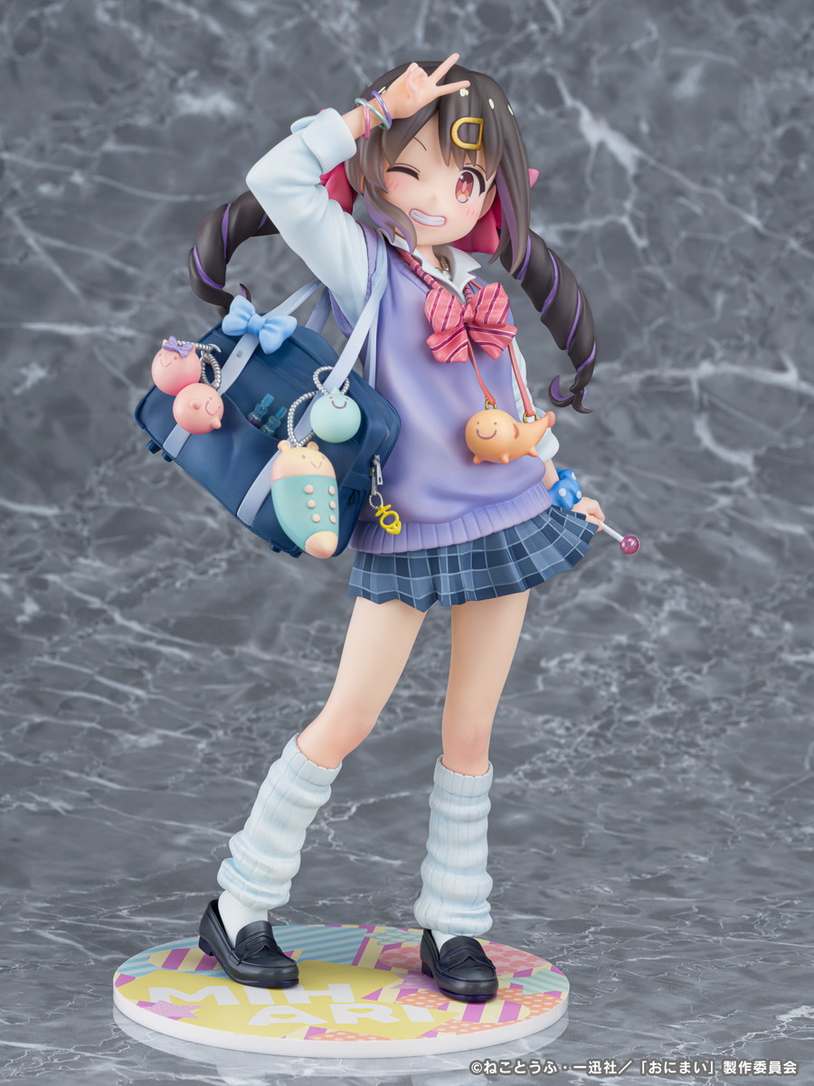 お兄ちゃんはおしまい!「緒山みはり 平成ギャルVer.」のフィギュア画像