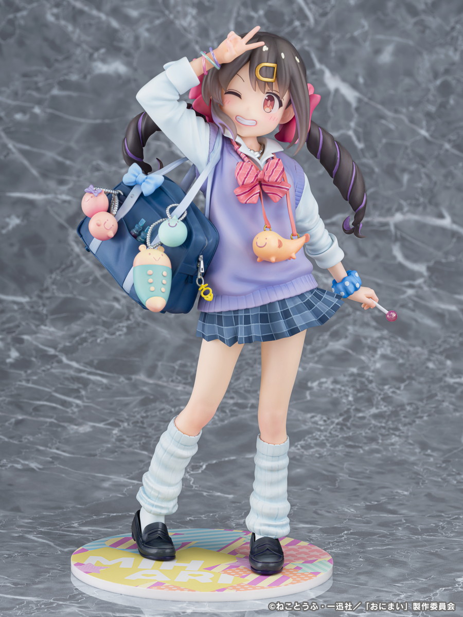 お兄ちゃんはおしまい!「緒山みはり 平成ギャルVer.」のフィギュア画像