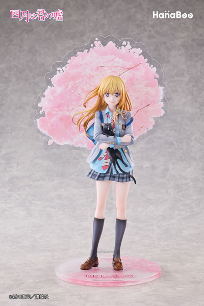 四月は君の嘘「宮園かをり」のフィギュア画像