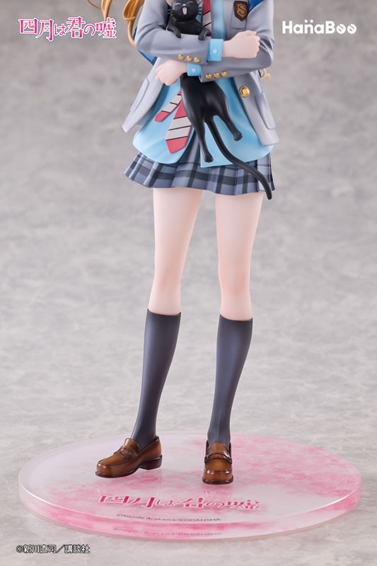 四月は君の嘘「宮園かをり」のフィギュア画像