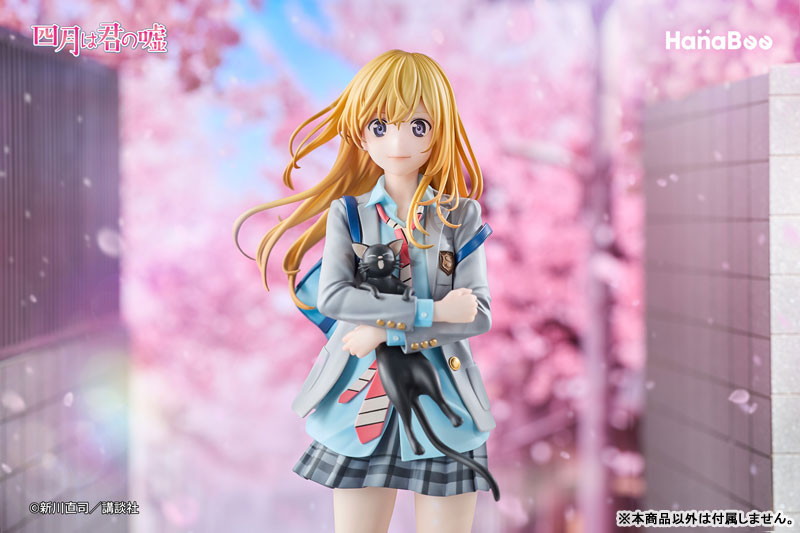 四月は君の嘘「宮園かをり」のフィギュア画像