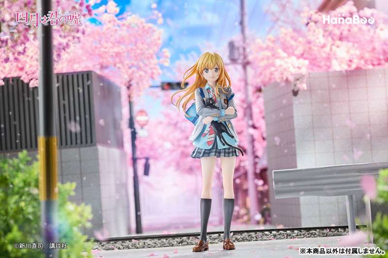 四月は君の嘘「宮園かをり」のフィギュア画像