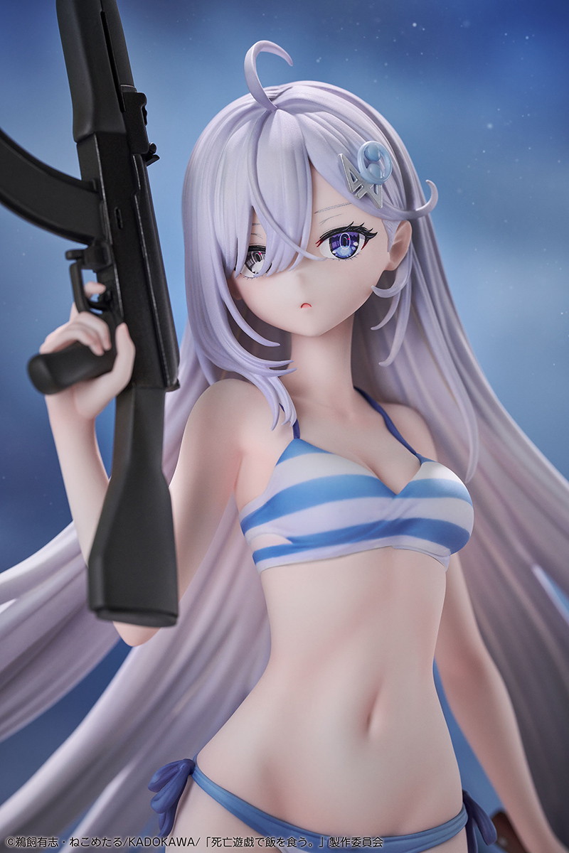 アニメ 死亡遊戯で飯を食う。44:CLOUDY BEACH「幽鬼 1/7スケールフィギュア」のフィギュア画像