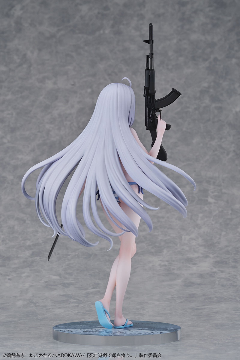 アニメ 死亡遊戯で飯を食う。44:CLOUDY BEACH「幽鬼 1/7スケールフィギュア」のフィギュア画像