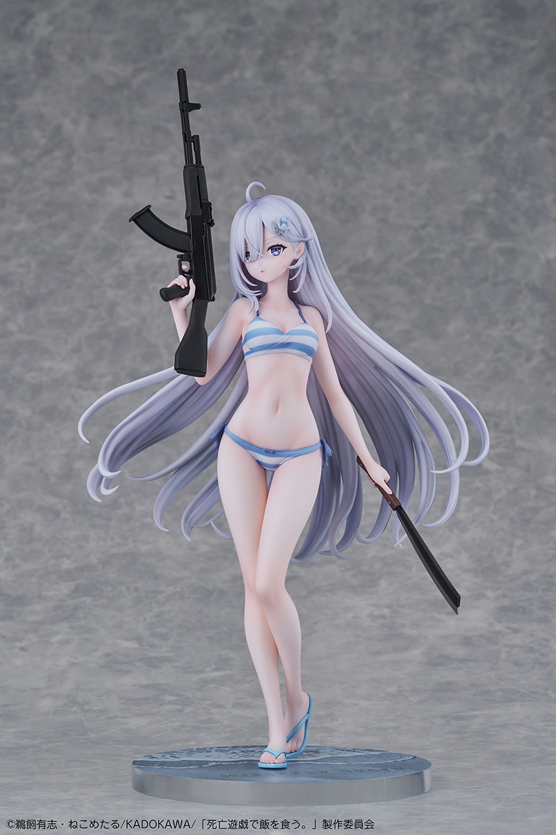 アニメ 死亡遊戯で飯を食う。44:CLOUDY BEACH「幽鬼 1/7スケールフィギュア」のフィギュア画像