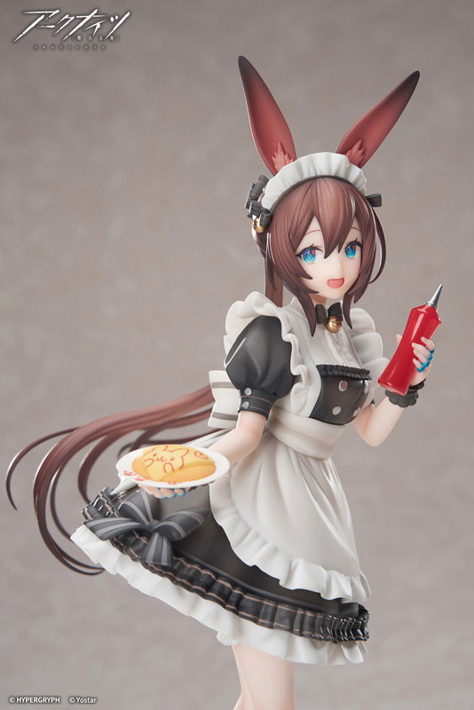 アークナイツ「アーミヤ ティータイム VER.」のフィギュア画像