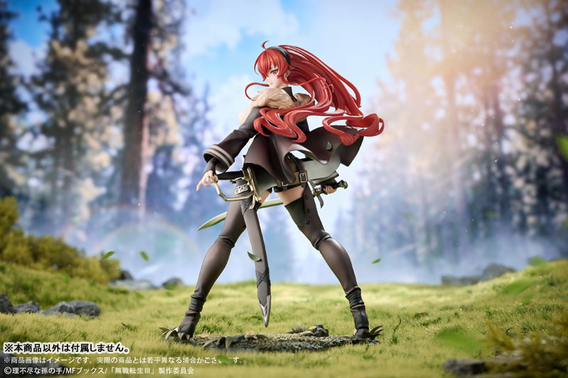 無職転生III ～異世界行ったら本気だす～「エリス・ボレアス・グレイラット」のフィギュア画像