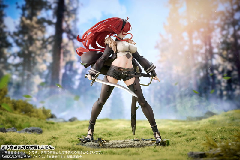 無職転生III ～異世界行ったら本気だす～「エリス・ボレアス・グレイラット」のフィギュア画像