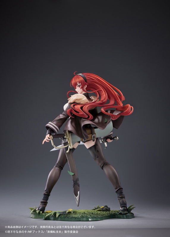 無職転生III ～異世界行ったら本気だす～「エリス・ボレアス・グレイラット」のフィギュア画像