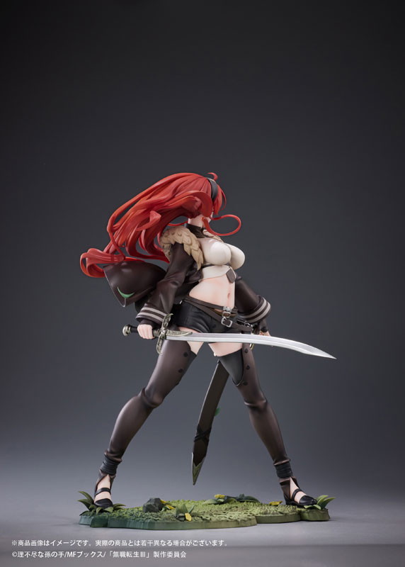 無職転生III ～異世界行ったら本気だす～「エリス・ボレアス・グレイラット」のフィギュア画像