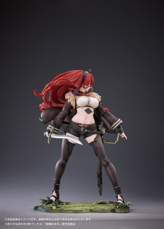 無職転生III ～異世界行ったら本気だす～「エリス・ボレアス・グレイラット」のフィギュア画像