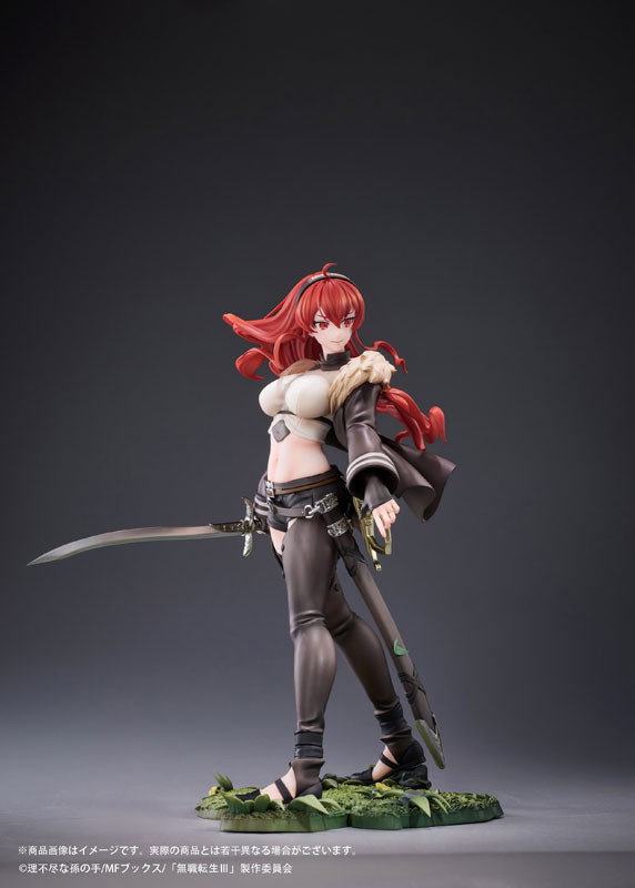 無職転生III ～異世界行ったら本気だす～「エリス・ボレアス・グレイラット」のフィギュア画像