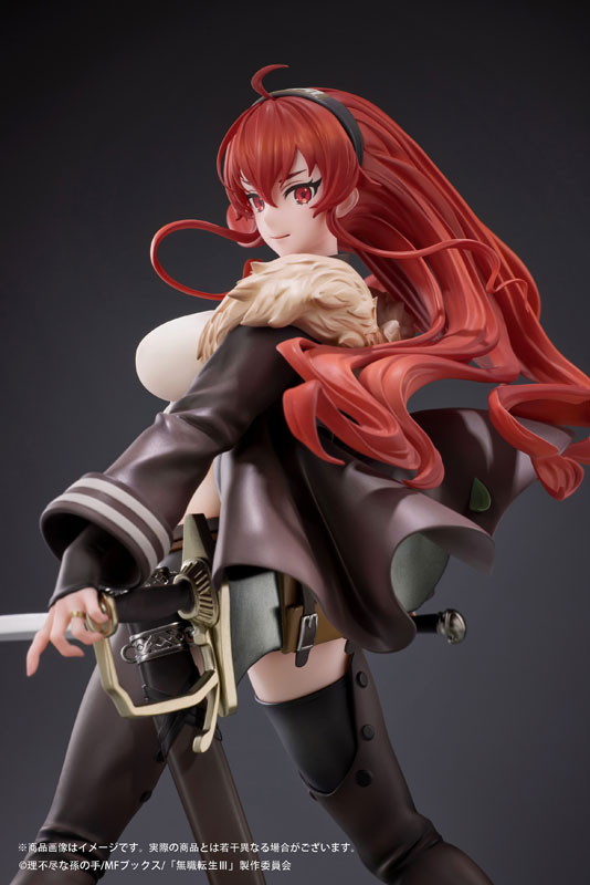 無職転生III ～異世界行ったら本気だす～「エリス・ボレアス・グレイラット」のフィギュア画像