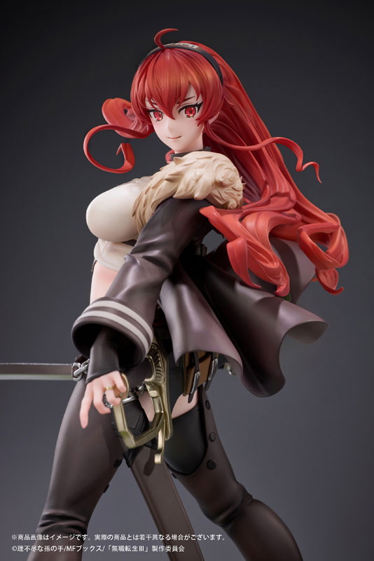 無職転生III ～異世界行ったら本気だす～「エリス・ボレアス・グレイラット」のフィギュア画像