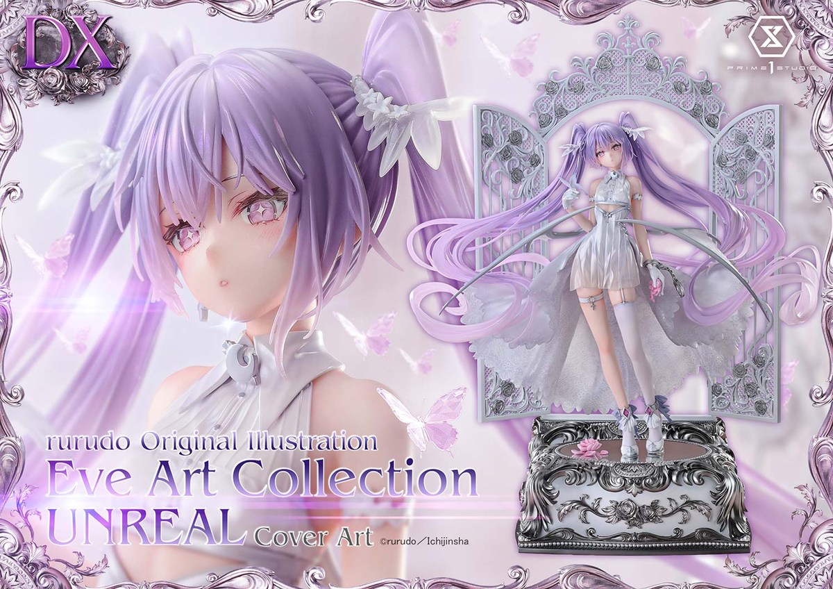 画集 UNREAL「イヴ」のフィギュア画像
