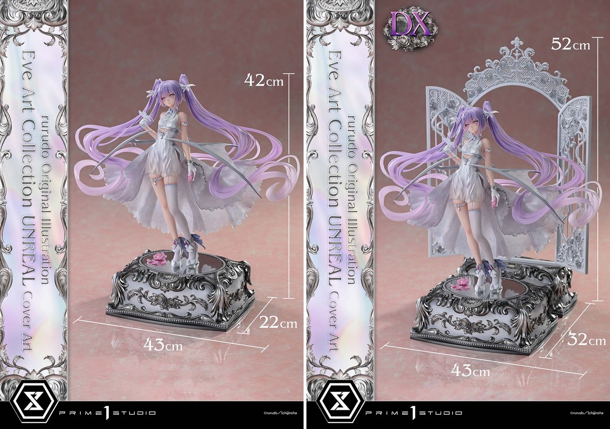 画集 UNREAL「イヴ」のフィギュア画像