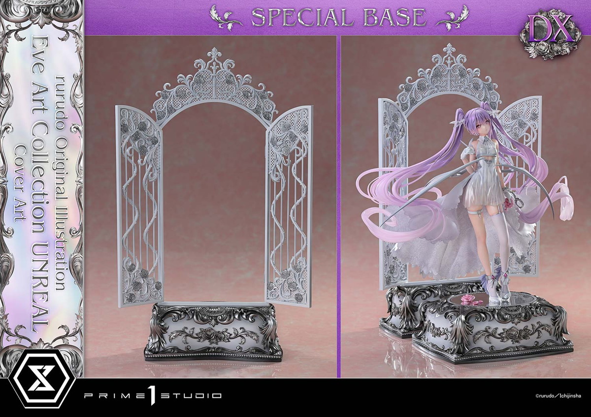 画集 UNREAL「イヴ」のフィギュア画像