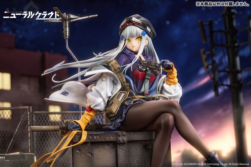 ドールズフロントライン ニューラルクラウド「クルカイ」のフィギュア画像