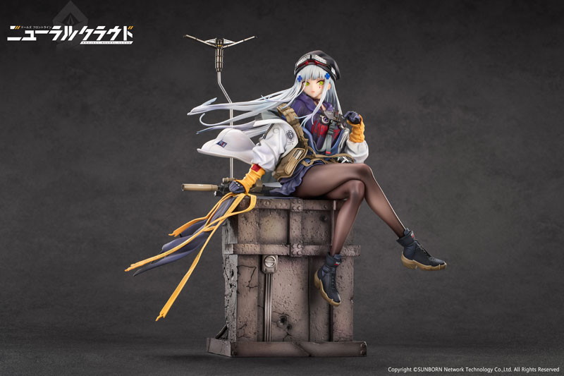 ドールズフロントライン ニューラルクラウド「クルカイ」のフィギュア画像