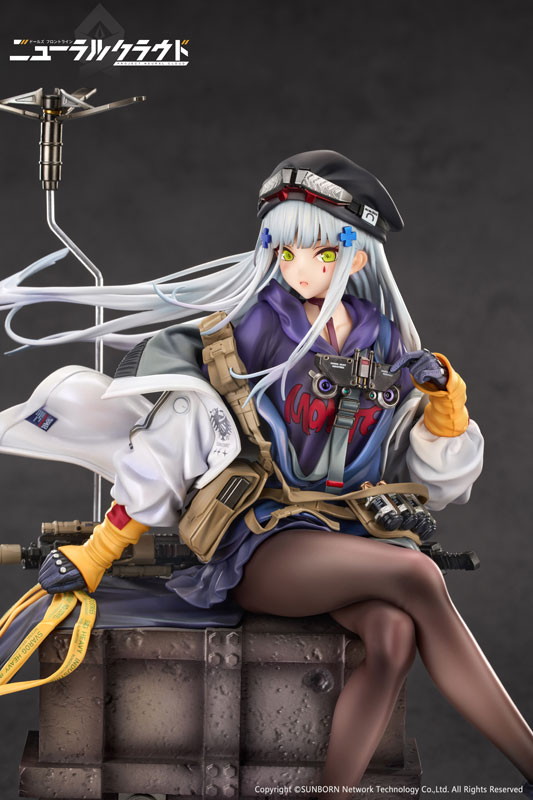 ドールズフロントライン ニューラルクラウド「クルカイ」のフィギュア画像