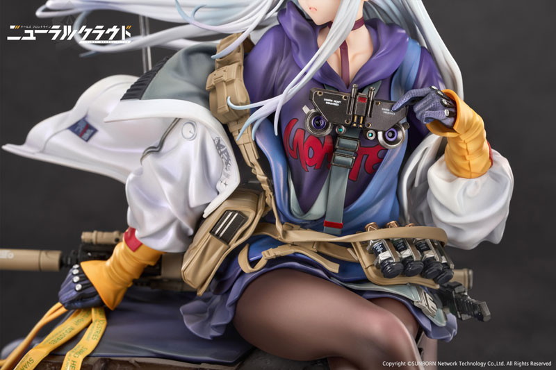ドールズフロントライン ニューラルクラウド「クルカイ」のフィギュア画像