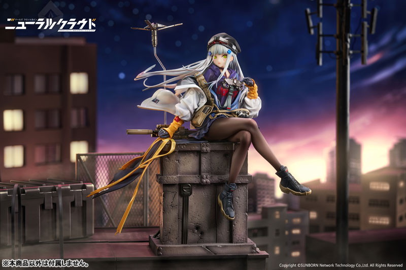 ドールズフロントライン ニューラルクラウド「クルカイ」のフィギュア画像