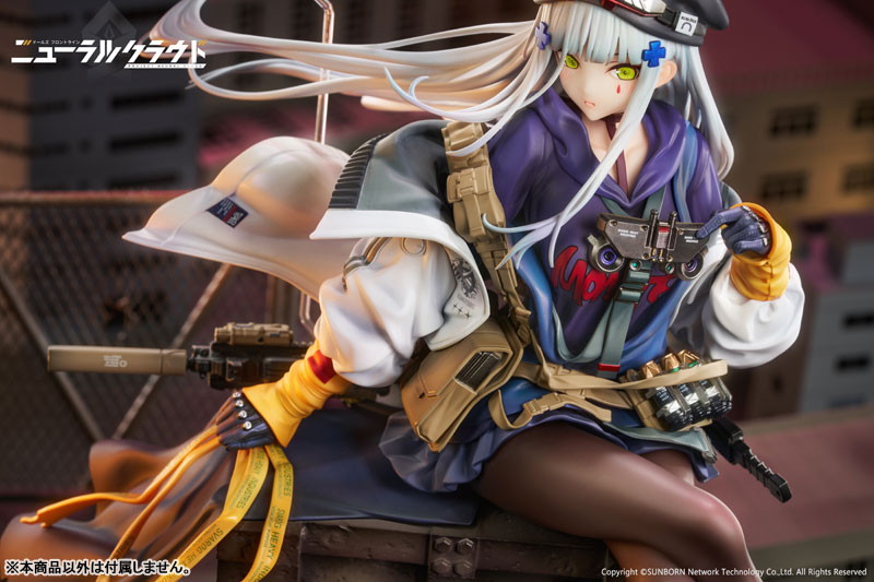 ドールズフロントライン ニューラルクラウド「クルカイ」のフィギュア画像