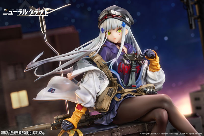 ドールズフロントライン ニューラルクラウド「クルカイ」のフィギュア画像