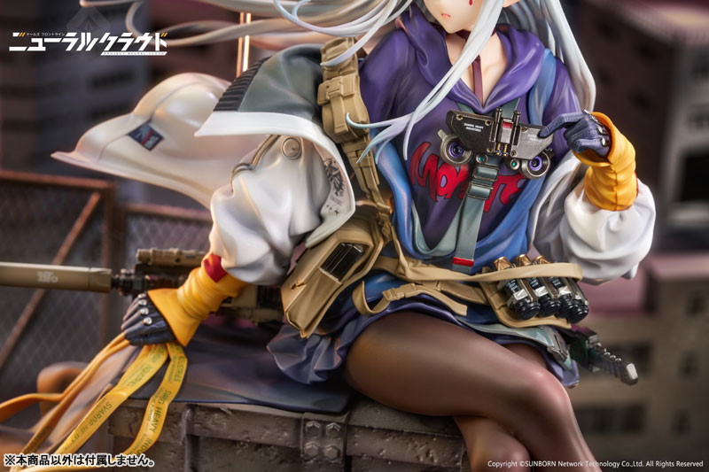 ドールズフロントライン ニューラルクラウド「クルカイ」のフィギュア画像