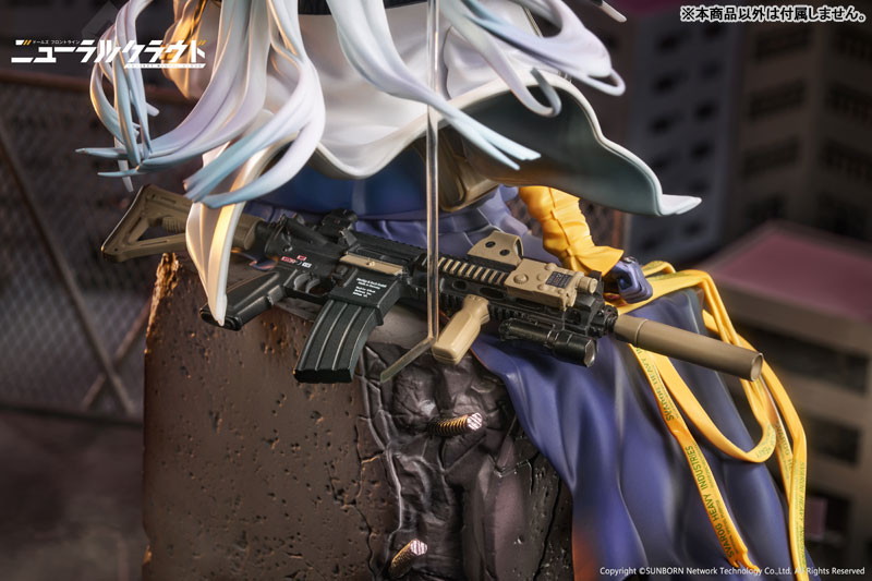 ドールズフロントライン ニューラルクラウド「クルカイ」のフィギュア画像