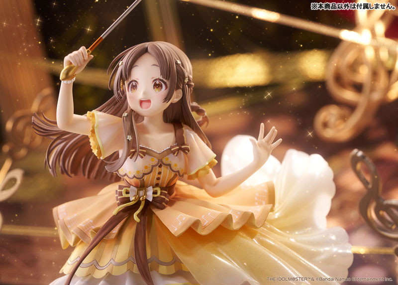 学園アイドルマスター「倉本千奈 [Wonder Scale]」のフィギュア画像