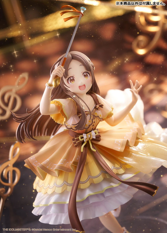 学園アイドルマスター「倉本千奈 [Wonder Scale]」のフィギュア画像