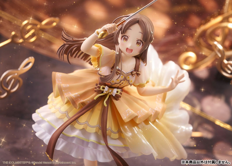 学園アイドルマスター「倉本千奈 [Wonder Scale]」のフィギュア画像