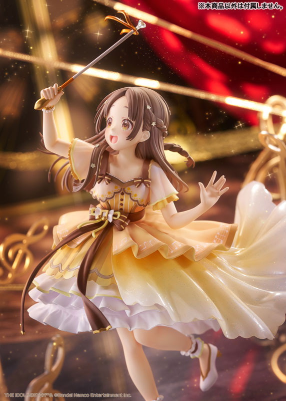 学園アイドルマスター「倉本千奈 [Wonder Scale]」のフィギュア画像