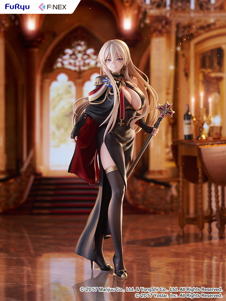 アズールレーン「ビスマルク 正装 ver.」のフィギュア画像