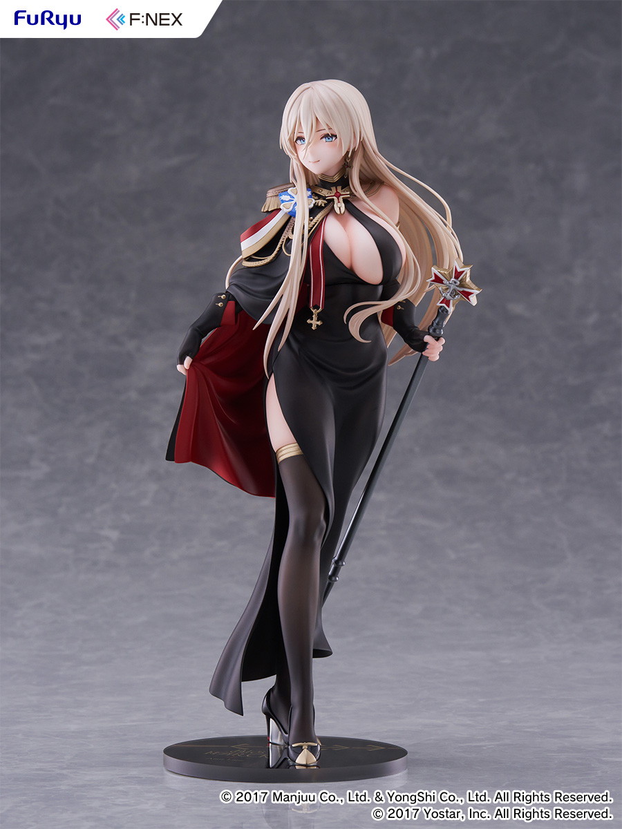 アズールレーン「ビスマルク 正装 ver.」のフィギュア画像