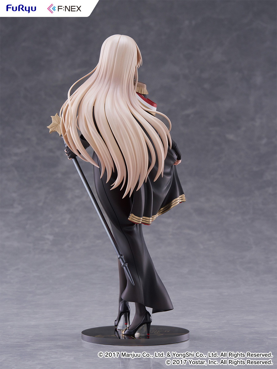 アズールレーン「ビスマルク 正装 ver.」のフィギュア画像
