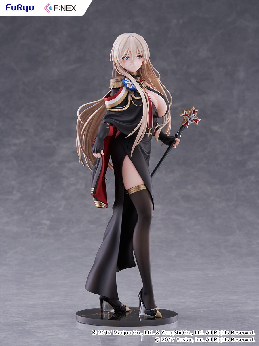 アズールレーン「ビスマルク 正装 ver.」のフィギュア画像