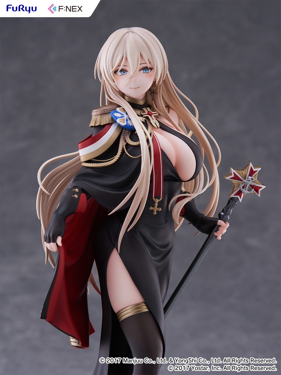 アズールレーン「ビスマルク 正装 ver.」のフィギュア画像
