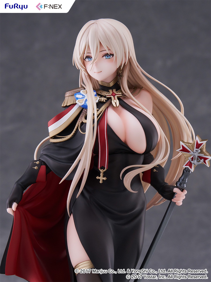 アズールレーン「ビスマルク 正装 ver.」のフィギュア画像