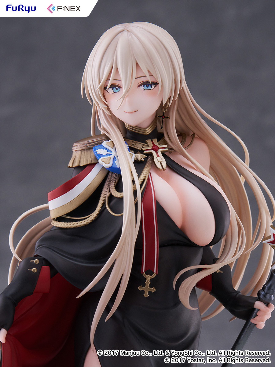 アズールレーン「ビスマルク 正装 ver.」のフィギュア画像