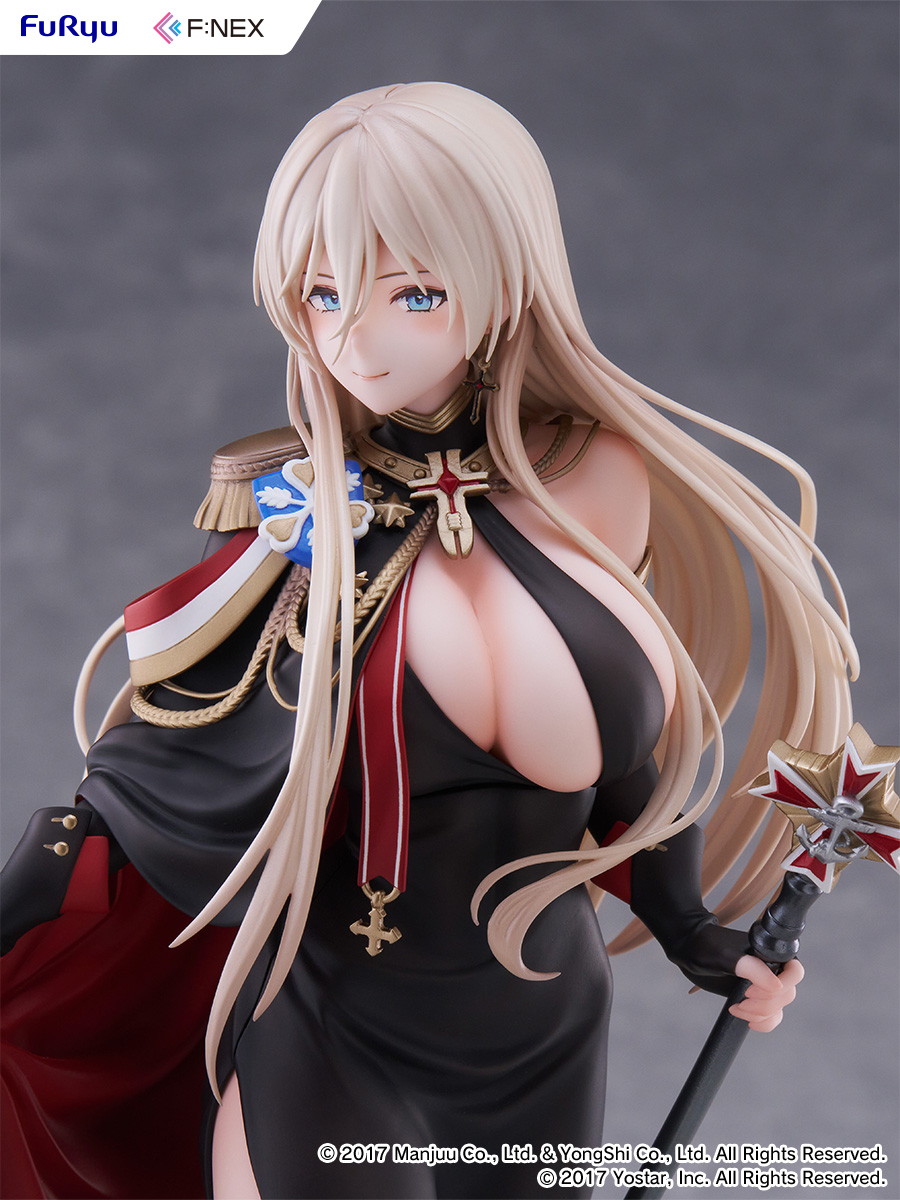 アズールレーン「ビスマルク 正装 ver.」のフィギュア画像