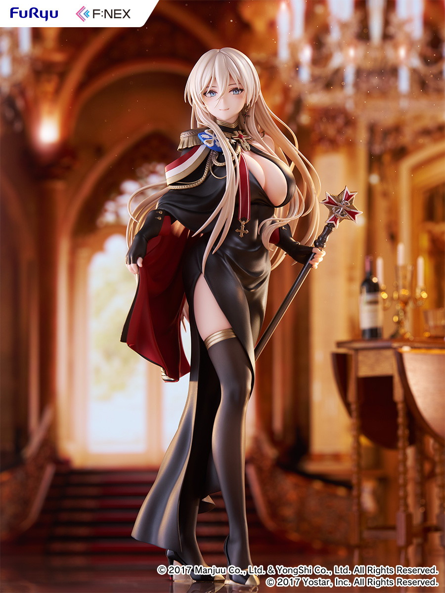 アズールレーン「ビスマルク 正装 ver.」のフィギュア画像