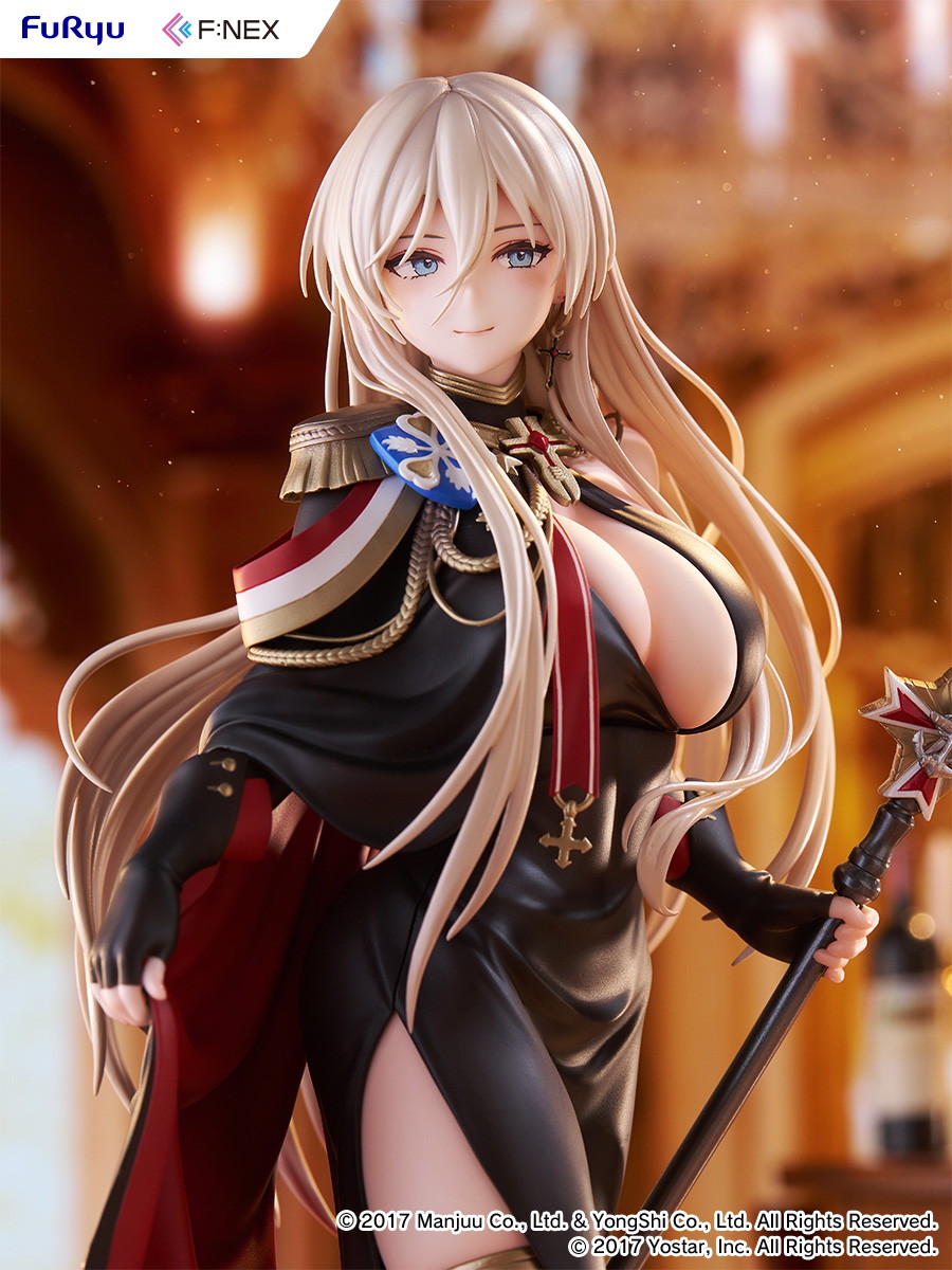 アズールレーン「ビスマルク 正装 ver.」のフィギュア画像