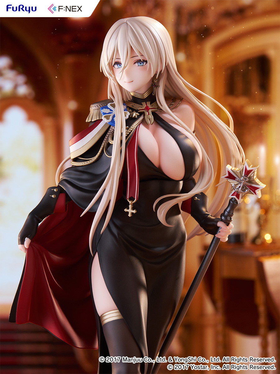 アズールレーン「ビスマルク 正装 ver.」のフィギュア画像