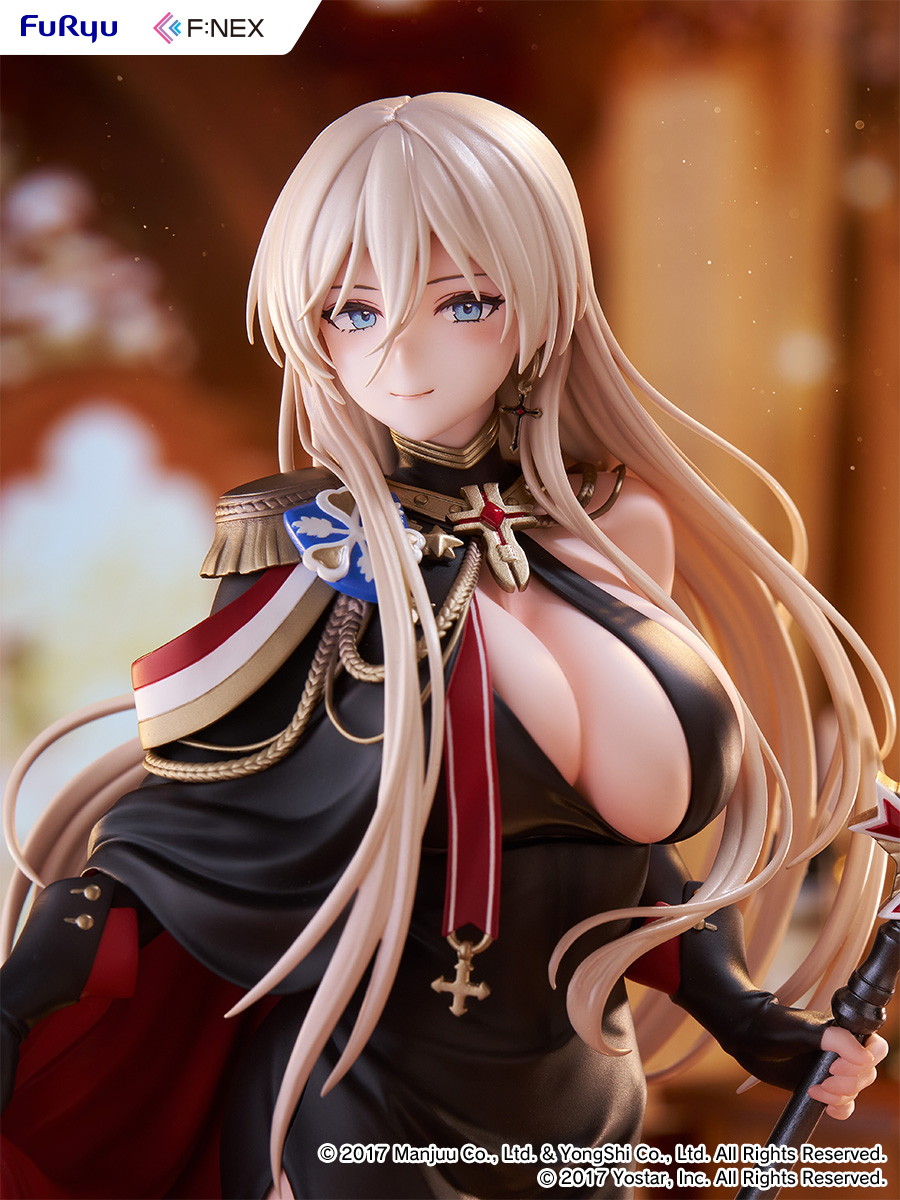 アズールレーン「ビスマルク 正装 ver.」のフィギュア画像